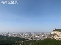 -佛慧山