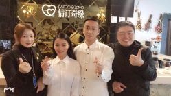 -情订奇缘摄影基地(文明路店)
