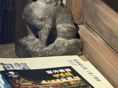 -包整·丝娃娃(甲秀楼景观店)