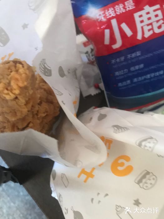 华莱士·全鸡汉堡(瑞安-安康店)图片
