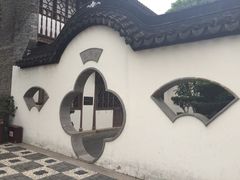 -檀园