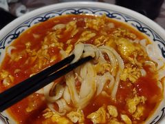 西红柿鸡蛋面-韩师傅老大同刀削面(北苑路店)