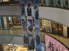 -万达广场(松江店)