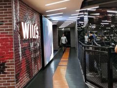 -威尔仕健身(新天地店)