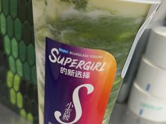 -Blueglass酸奶(华贸购物中心店)