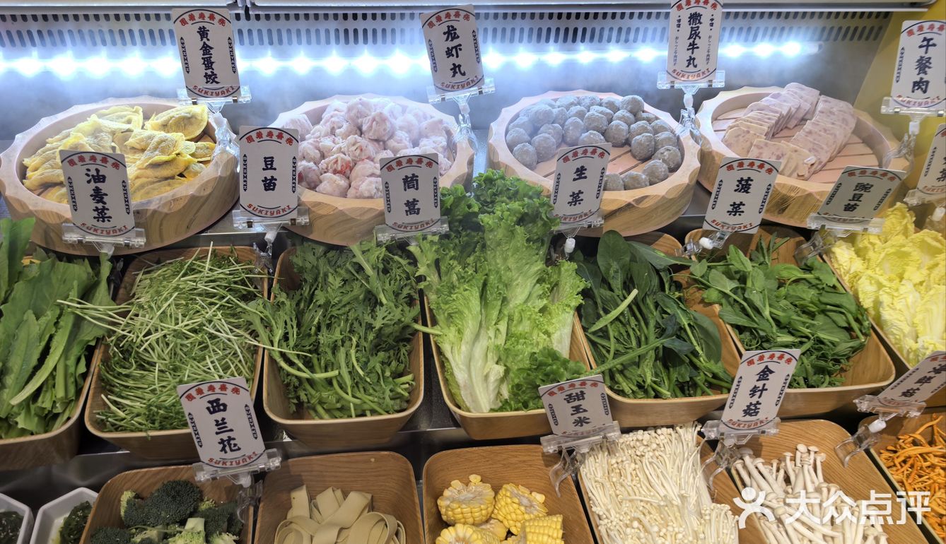 牛肉无限量来袭