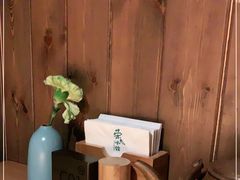 -荣小馆(杭州大厦店)