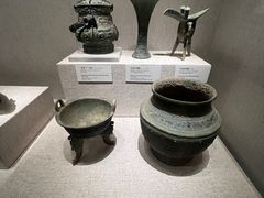 -河南博物院