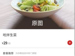 -顺香居·老字号湖北菜(江汉路店)