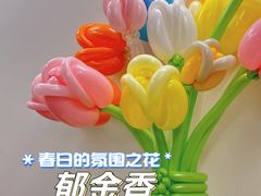 -哪吒气球派对·小朋友生日宴·寿宴·活动策划