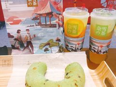 霸气柠檬-奈雪的茶(印象城店)
