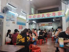 -陈老添美食店(宝华路店)