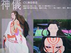 -学习谷日语培训日本留学·多语种外语教学(海淀人大分部)