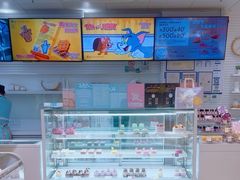 -好利来(十里河店)