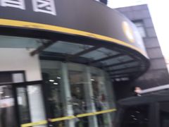 门面-常青麦香园(光谷华科店)