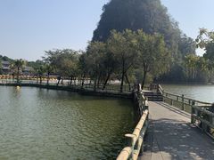 -星湖旅游景区七星岩