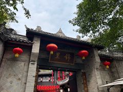 -成都武侯祠博物馆