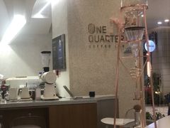 -1/4 ONE QUARTER COFFEE LAB(朝阳大悦城店)