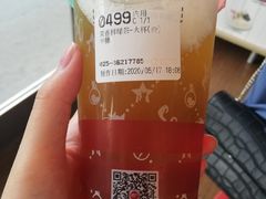 -85度C(南京龙江店)