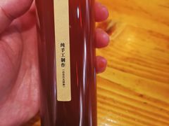 -遵义虾子卢四羊肉粉(大沽路店)