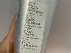 -喜茶(杭州滨江宝龙店)