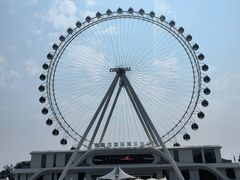 -南戴河国际娱乐中心