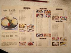 菜单-龙的酒楼·手工早茶·顺德菜(近良路店)