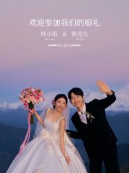 -雅云婚纱摄影工作室旗舰店