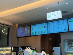 -奈雪的茶(大悦城PRO店)