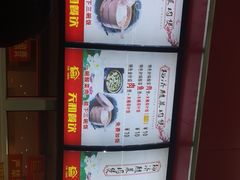 -安徽工程大学-第2食堂