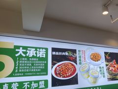 -紫光园·烤鸭(首经贸店)