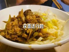 羊肉汆面-新月斋(豆瓣胡同店)