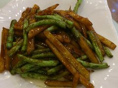刀豆炒土豆-清真西北风味餐厅