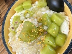 -伴山茶苑·围炉煮茶