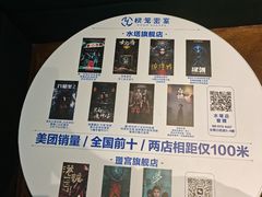 -棂笼·深度沉浸密室(武汉旗舰店)