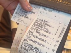-顺轩海鲜火锅酒家