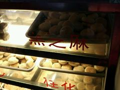 -矮子馅饼(大成路店)