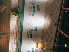 -徐小姐地锅鸡(云龙万达店)