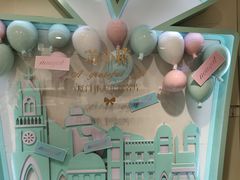 -苏小糖(鼓浪屿三丘田花园店)