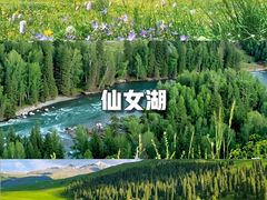 -大唐不夜城