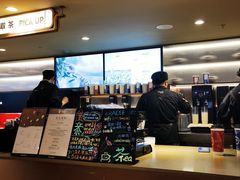 -霸王茶姬(上海恒基名人店)