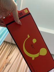 -武汉五洲整形外科医院