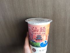 -一杯潮茶·专注潮汕茶饮(朝阳庄店)