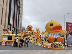 -狗不理(水上北路旗舰店)