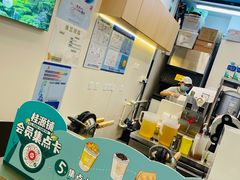 -桂桂茶(大宁国际广场店)