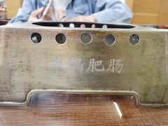 -张氏父子常德肠子馆(红星总店)