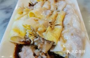 Egg and Pork Sausage Roll
