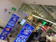 -华润万家(M2香港名都店)