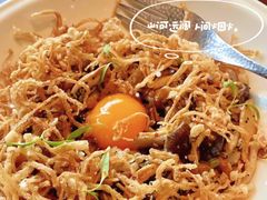 -元古雲境(太古里店)