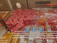 -味多美蛋糕(双安店)